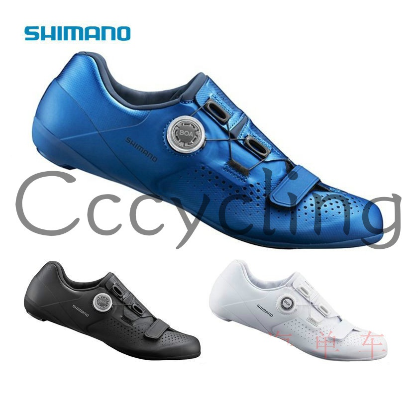 Shimano RC500 BOA SH-RC500 RC5 寬版輕便、高性能公路自行車鞋自行車鞋