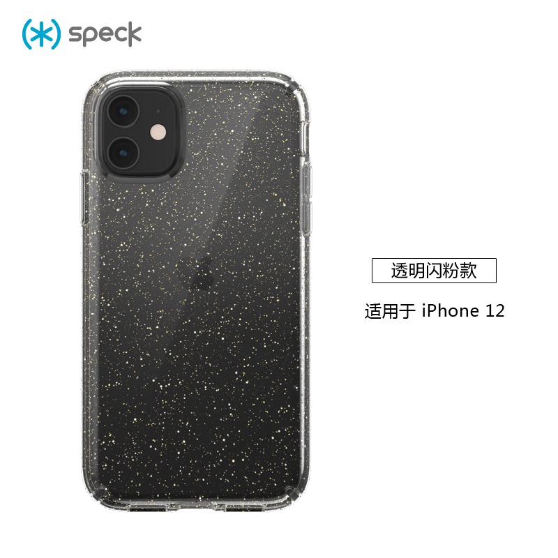 Speck保護殼 Ptt Dcard討論與高評價網拍商品 2021年9月 飛比價格