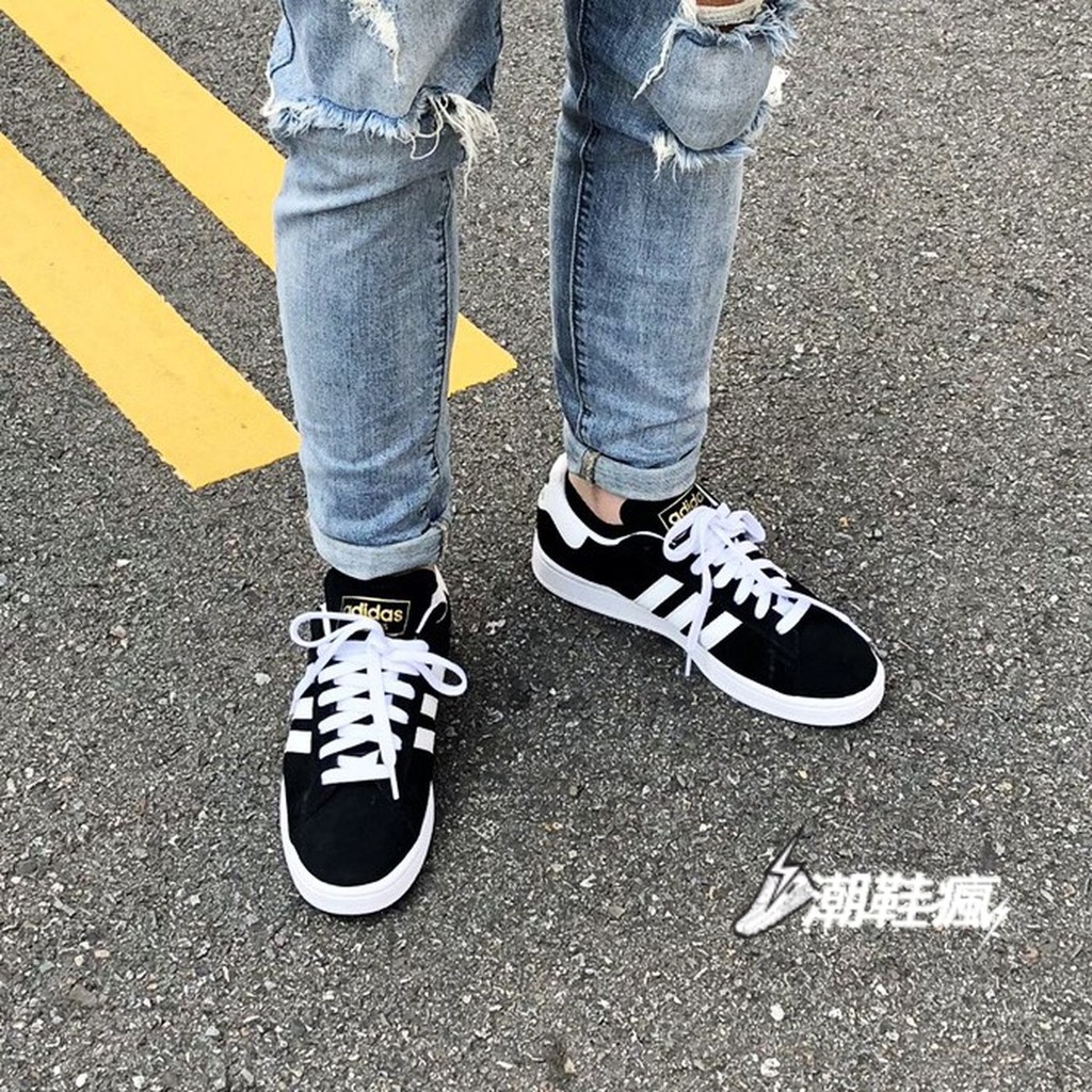 adidas campus ii