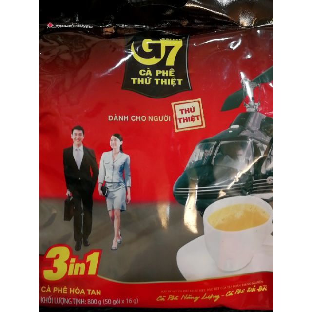 現貨 50入 越南 G7 三合一 咖啡 800g 即溶咖啡 21入