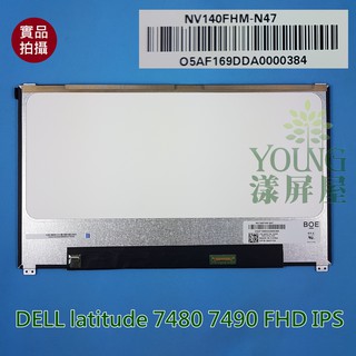 【漾屏屋】DELL latitude 7480 7490 FHD IPS NV140FHM-N47
