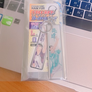 渡親治 優惠推薦 22年6月 蝦皮購物台灣