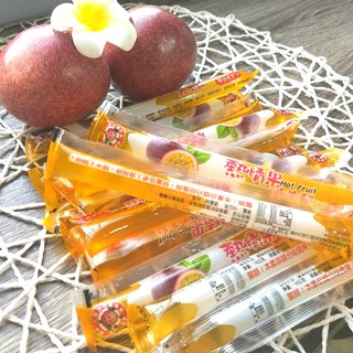 -熱情果百香果蒟蒻條- 埔里百香果汁新增，軟Q有嚼勁，無色素，濃濃百香果果香，酸甜口味，令人愛不釋手！