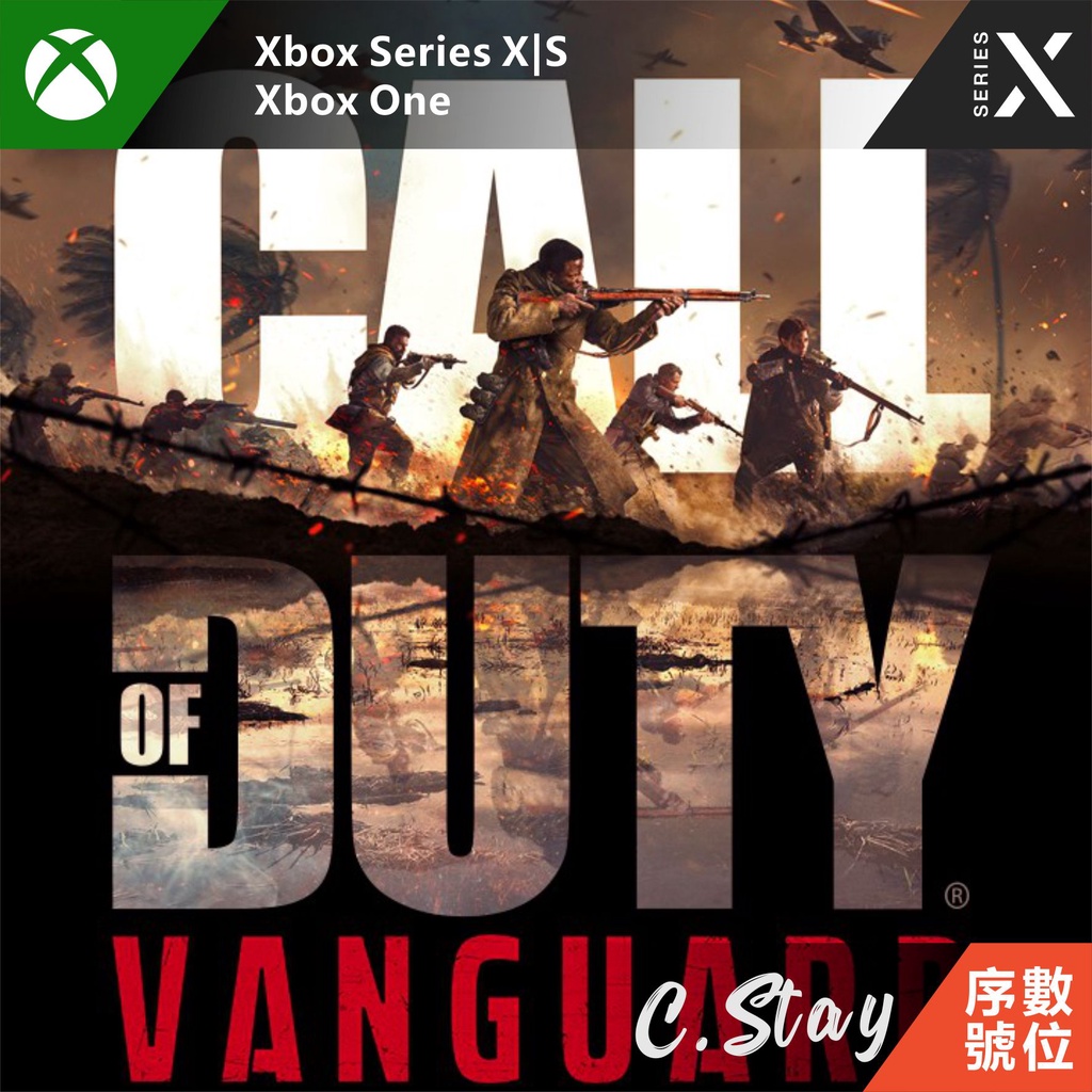 決勝時刻 先鋒 XBOX ONE SERIES X|S 中文版 COD 終極版 跨世代 遊戲