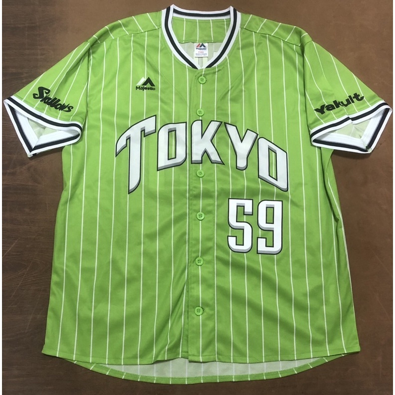 日本職棒-養樂多燕子2016年入場禮印刷球衣