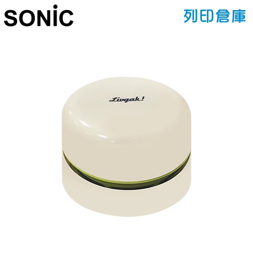 【日本文具】Sonic LV-1845 桌面吸塵器 小型吸塵器 迷你吸塵器 ／現貨