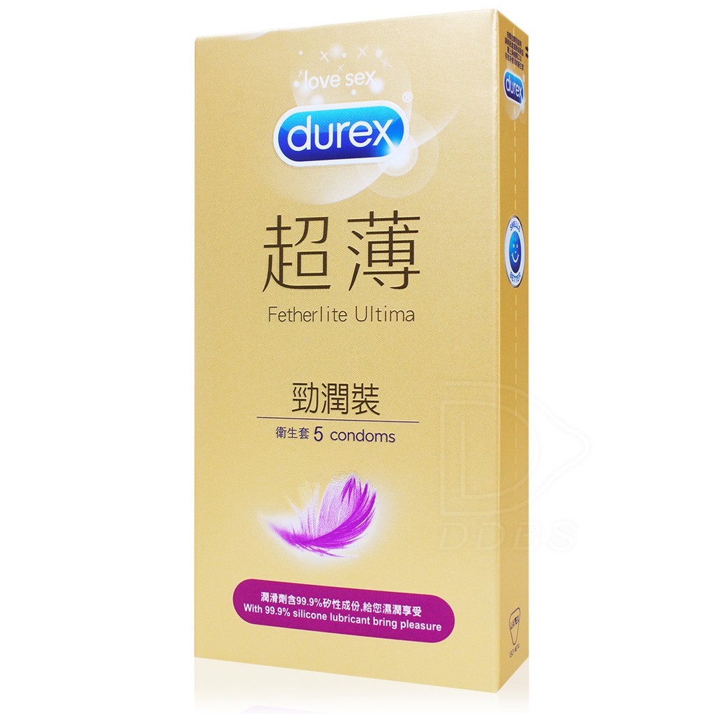 杜蕾斯 超薄勁潤裝 5入裝 Durex 超薄 保險套 衛生套 添加矽性潤滑液 避孕套 【DDBS】