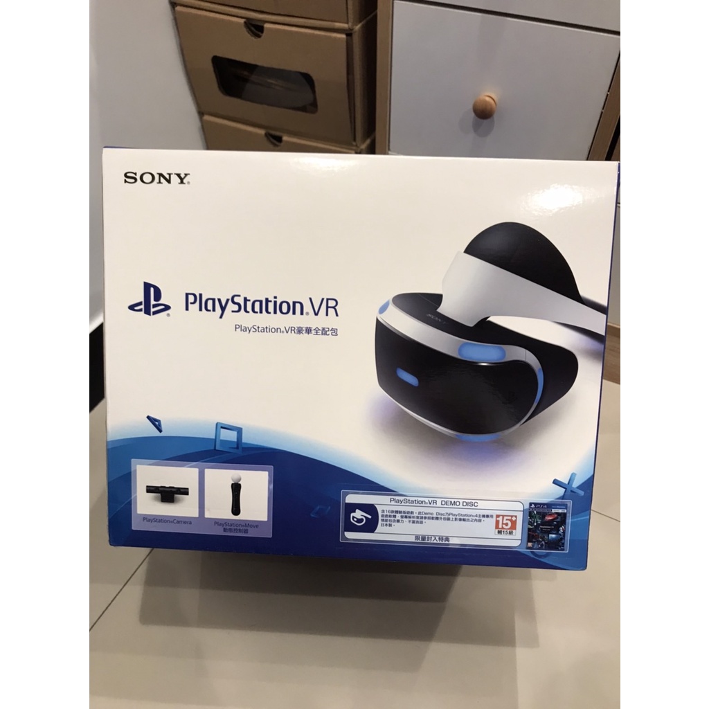 現貨  二手 PS4 VR 豪華全配包 豪華全配,頭盔+攝影機+2支控制棒+原廠耳機