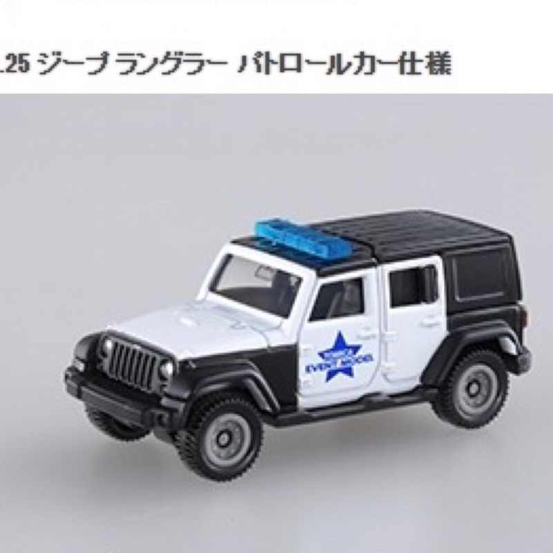 Tomica 會場限定no 25 Jeep 蝦皮購物
