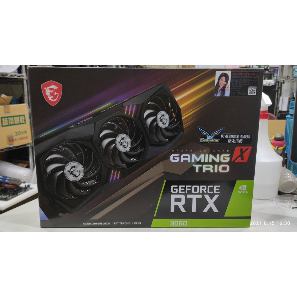 全新 微星 GeForce RTX 3060 GAMING X TRIO 12G v2_LHR
