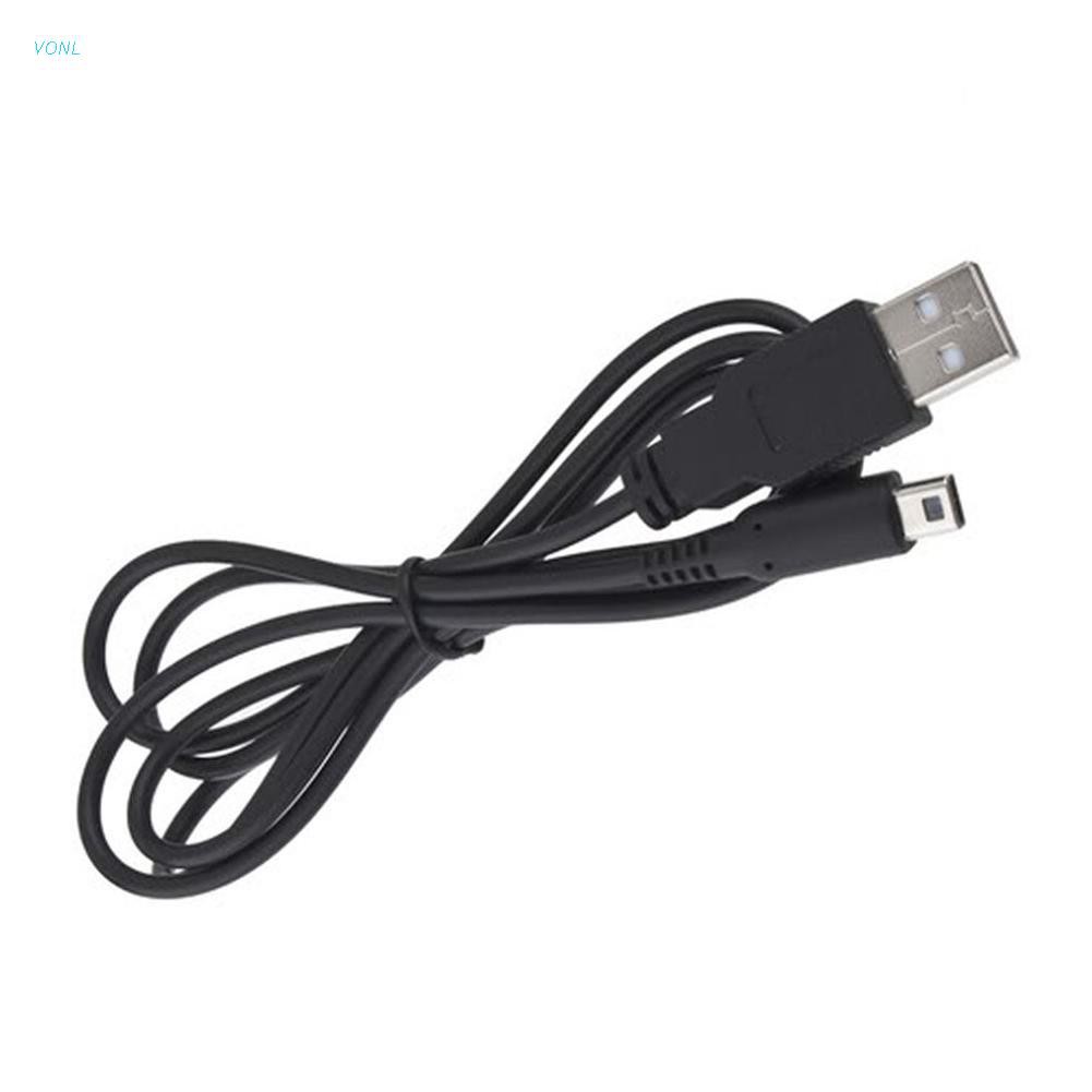Vonl1 2m Usb電源充電器線充電線為任天堂3ds的dsi Xl Ndsi黑 蝦皮購物