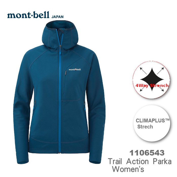 Mont Bell保暖衣 Ptt與dcard推薦網拍商品 2021年12月 飛比價格