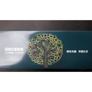 臺灣茶摳手工皂禮盒3入組（110冠德/根基）