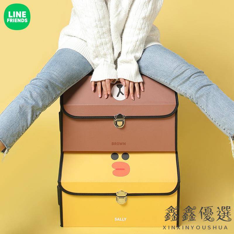 【現貨免運】LINE FRIENDS 布朗熊汽車后備箱 儲物箱 車載收納箱 卡通家用置物箱 折疊整理