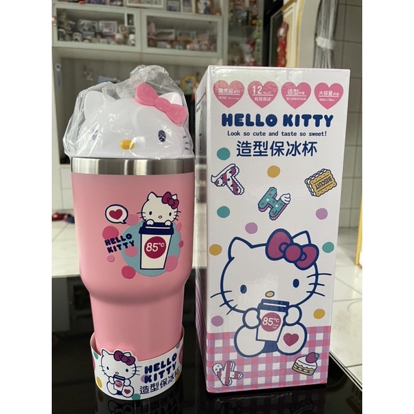 Hello Kitty 保冰杯