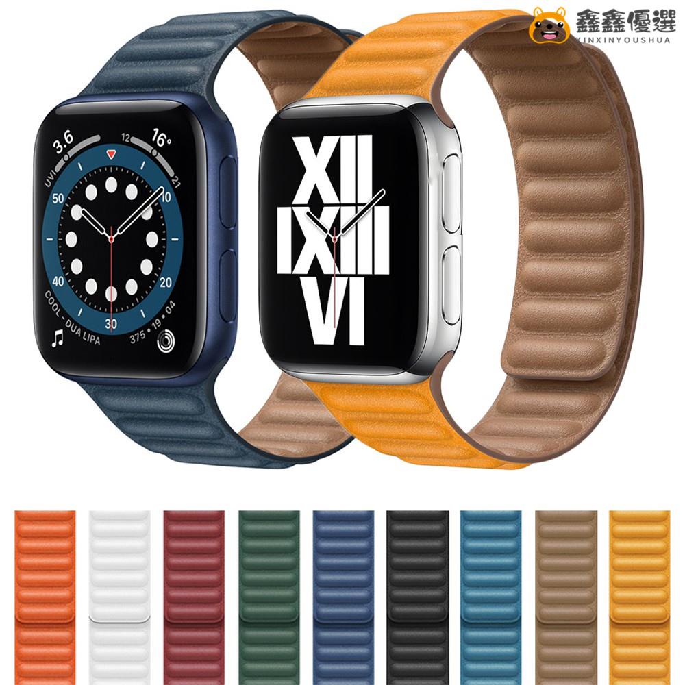 【熱賣現貨】同款適用蘋果手錶 真皮鏈式磁吸錶帶 適用Apple watch 6 SE錶帶iWatch鑫鑫優選