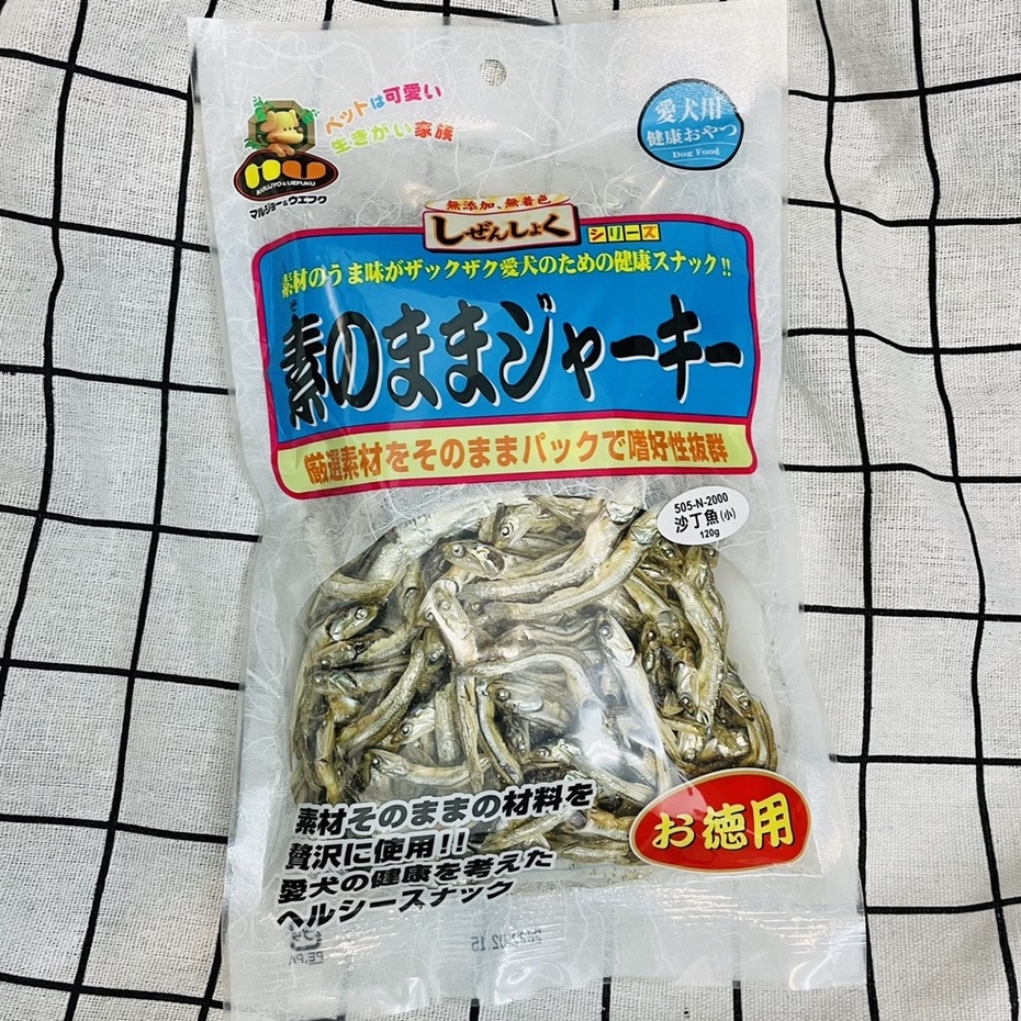 【狗狗巴士】日本 MU 沙丁魚 無鹽小魚乾 犬貓點心120g