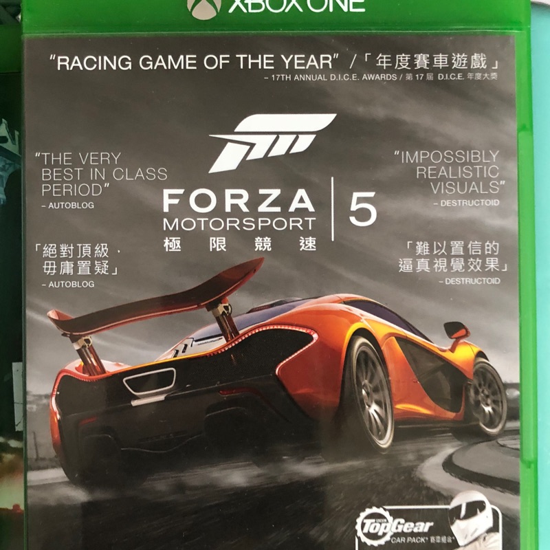 XBOXONE 極限競速5 Forza5 中文版 實體光碟 新 書盒完整 微軟 遊戲