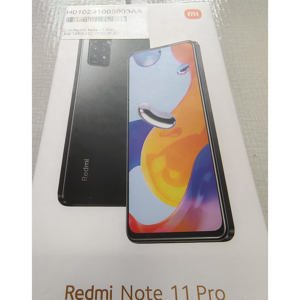 紅米Redmi Note 11 Pro 6G/128G 4G 白
