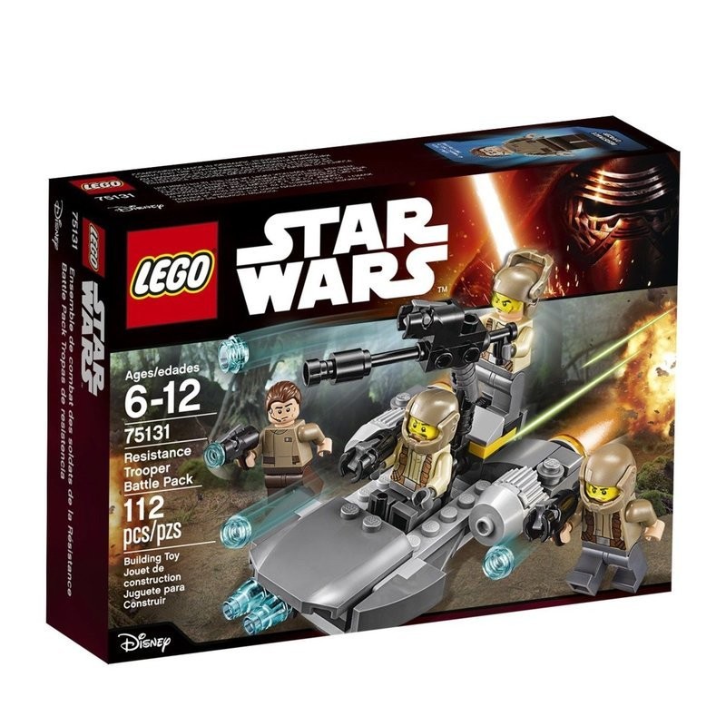【積木樂園】樂高 LEGO 75131  星際大戰 Resistance Trooper Batt