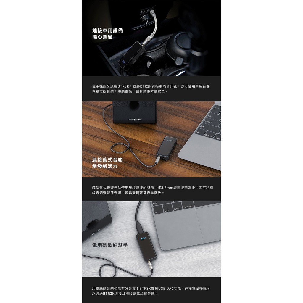btr3k usb dac