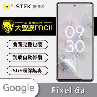 O-ONE【大螢膜PRO】Google Pixel 6a 螢幕保護貼 超跑頂級包膜原料犀牛皮 透明 霧面