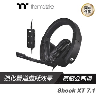 Tt eSPORT 曜越 Shock XT 7.1 震撼者 電競耳機 耳機麥克風/多平台支援/環繞音效