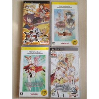 psp 時空幻境 永恆傳奇 幻想傳奇 變裝迷宮 世界傳奇 決鬥傳奇 命運傳奇2 日版 重生傳奇