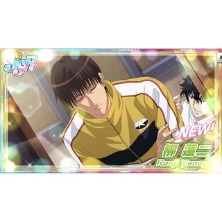 新網球王子劇場版壓克力立牌吊飾冰帝立海大真田丸井仁王切原鳳冥戶慈郎日吉侑士向日 蝦皮購物