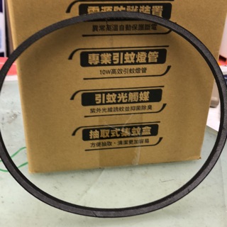 Panasonic 國際牌雙槽洗衣機NW-90RC的皮帶25．2（32654-0170）