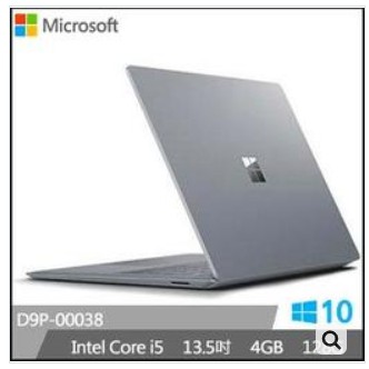 福利品 微軟Surface Laptop i5-128G電腦坤(白金) D9P-00038