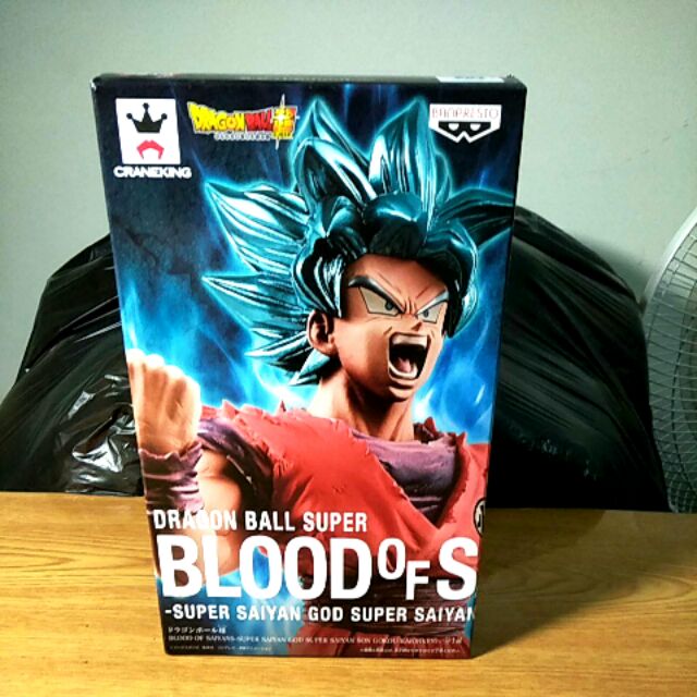 【全新】七龍珠 超級賽亞人 賽亞人之血 藍髮 正版公仔 代理版 標準盒 Blood of Saiyans
