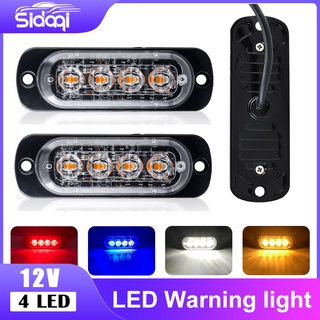 1 件汽車格柵信號燈警示燈拖車 LED 燈 4 LED 應急燈警察卡車摩托車 SUV 12V