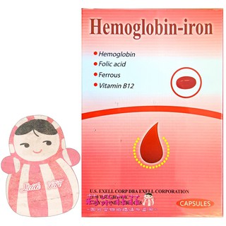 【娃娃代購】Hemoglobin-iron血紅素+鐵膠囊 60粒裝 含血紅素+卵磷脂+葉酸+B12+鎂鋅錳銅等元素