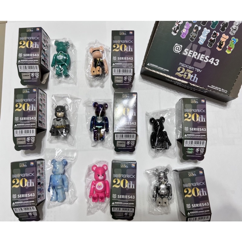 合售 BE@RBRICK 庫柏力克熊 SERIES43 43代 盒抽 公仔 100% 單款 確認款