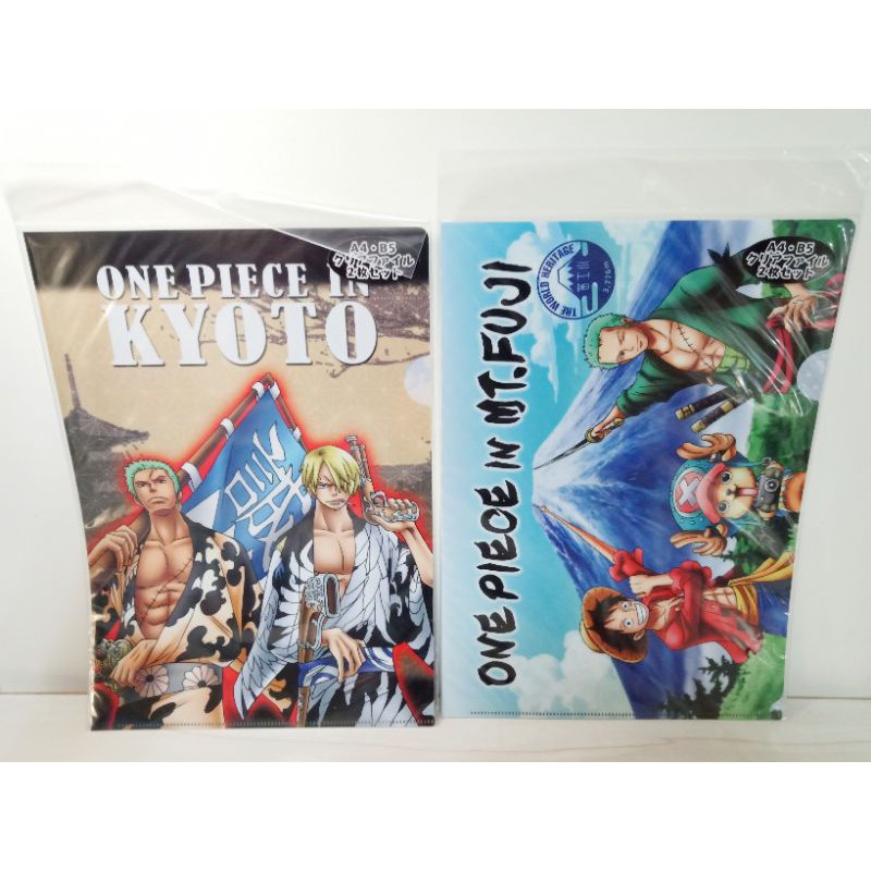 航海王海賊王one Piece L夾資料夾京都限定富士山限定一組兩個 蝦皮購物