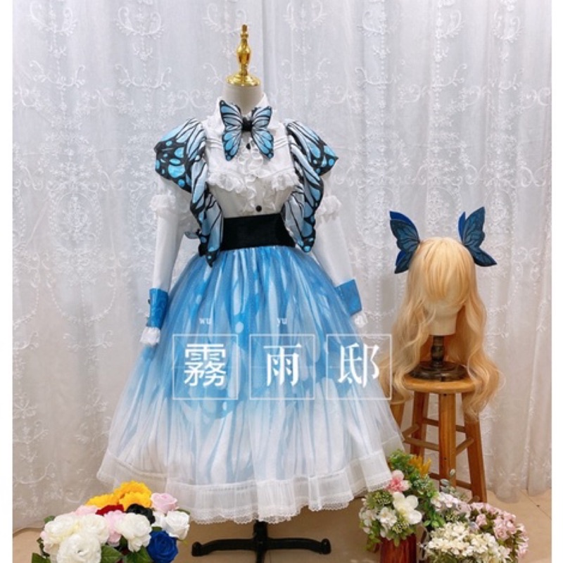 ［租］某天成為公主 娜西 希婭 蝴蝶裝 藍白 禮服 cos cosplay