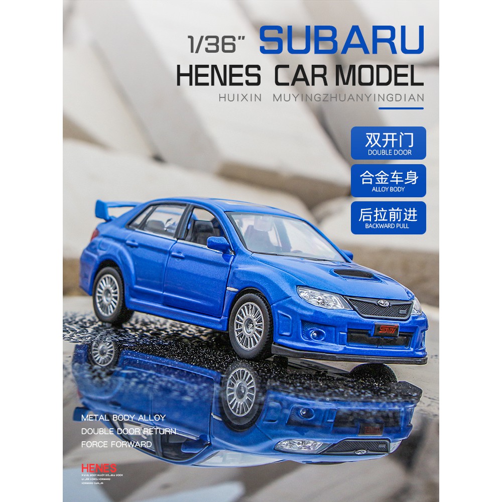 Rmz 城市壓鑄金屬汽車模型 1:36 Subaru Impreza WRX STI 跑車授權合金壓鑄模型高仿真玩具車迴
