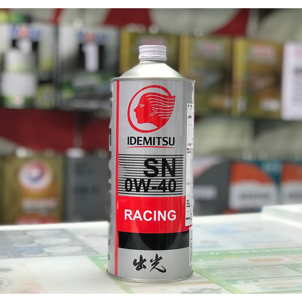 公司貨 出光 ECO 0W40 IDEMITSU 0W-40 全合成 機油 1公升 SN 新包裝 HONDA 關東車材 | 蝦皮購物