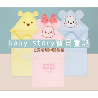 嬰兒棉被 包巾 包被維尼/米奇/米妮 被子 抱巾 棉被 新生兒 彌月禮 寶寶毯冷氣毯迪 嬰兒包巾 嬰兒被 寶貝童話