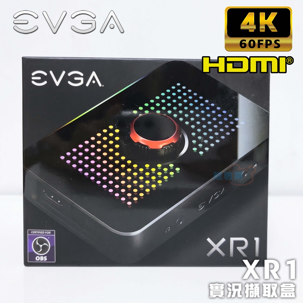 熊專業★ EVGA 艾維克 XR1 實況擷取盒