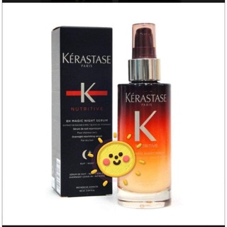 【免沖洗護髮】卡詩 KERASTASE 靜夜修護精華90ml 修護保濕抗毛燥專用