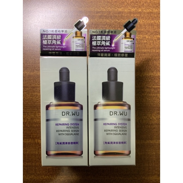 DR.WU達爾膚 dr wu 角鯊潤澤修復精華(30ml)