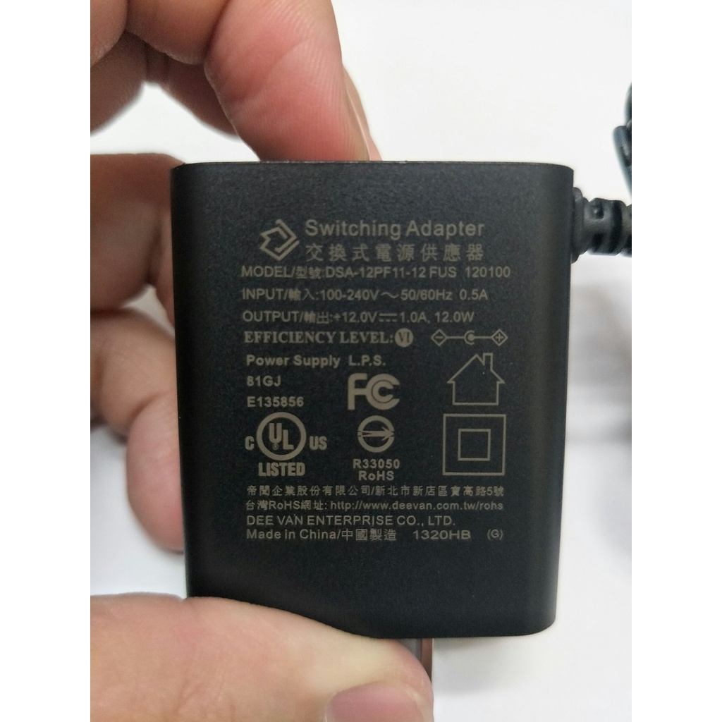 【紅海監控】1A變壓器 帝聞 DVE 12V1A變壓器 DC變壓器 DC12V 1A 安規認證 監視器專用變壓器 監視器