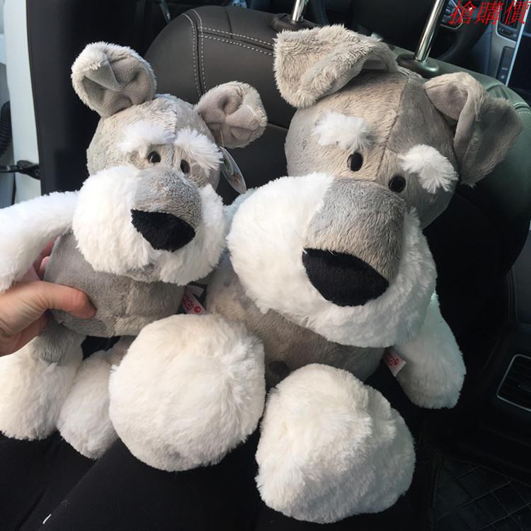 Nici 狗 拍賣 評價與ptt熱推商品 21年3月 飛比價格