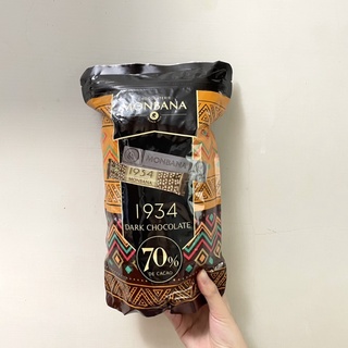 法國Monbana 70% 迦納黑巧克力/costco代購/法國巧克力/70%迦納黑巧克力/好市多代購