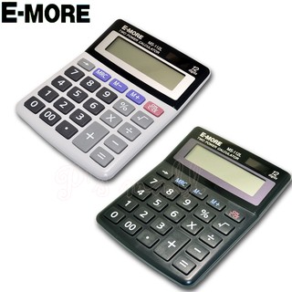 【E-MORE】國家考試專用計算機 計算機 12位元計算機 MS-112L