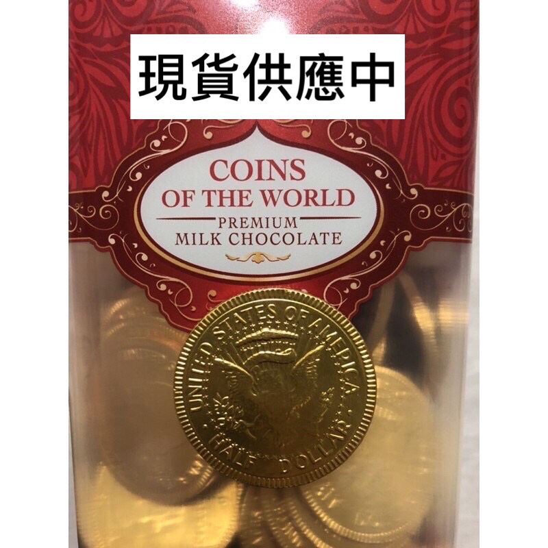 🛍好市多Costco代購STEENLAND桶裝金幣牛奶巧克力 🍫拆賣單塊