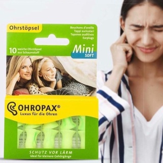 PaPaGo🐶[正品現貨🔥拒絕壓痛超安靜]德國OHROPAX mini耳塞 CE歐盟認證 可水洗 隔音消音抗噪
