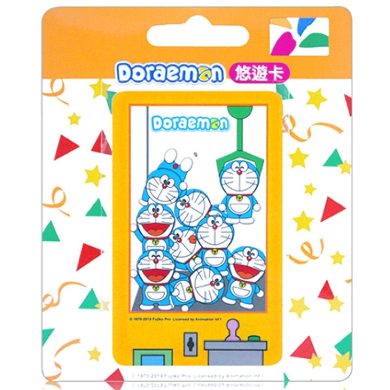 Doraemon 哆啦A夢悠遊卡-夾娃娃機-限量悠遊卡